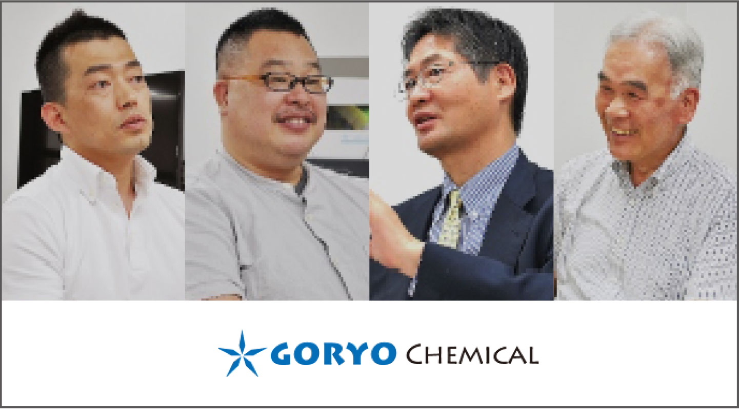 Goryo Chemical, Inc.