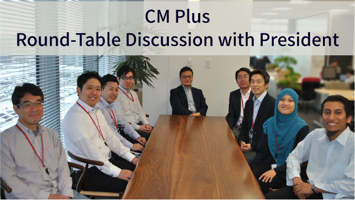 Round-Table Discussion