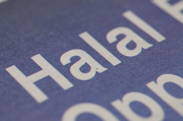 Choosing the Right Halal Certification Body and How to Get Certified