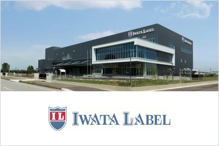 Pharmaceuticals and Medical Devices／Packaging