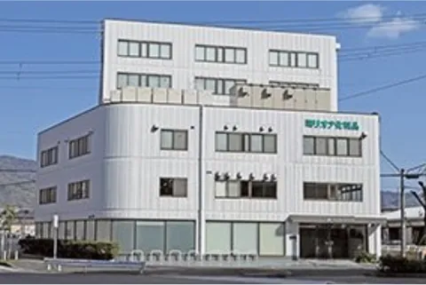 A Existing Machinery Plant into a Cosmetics Factory
