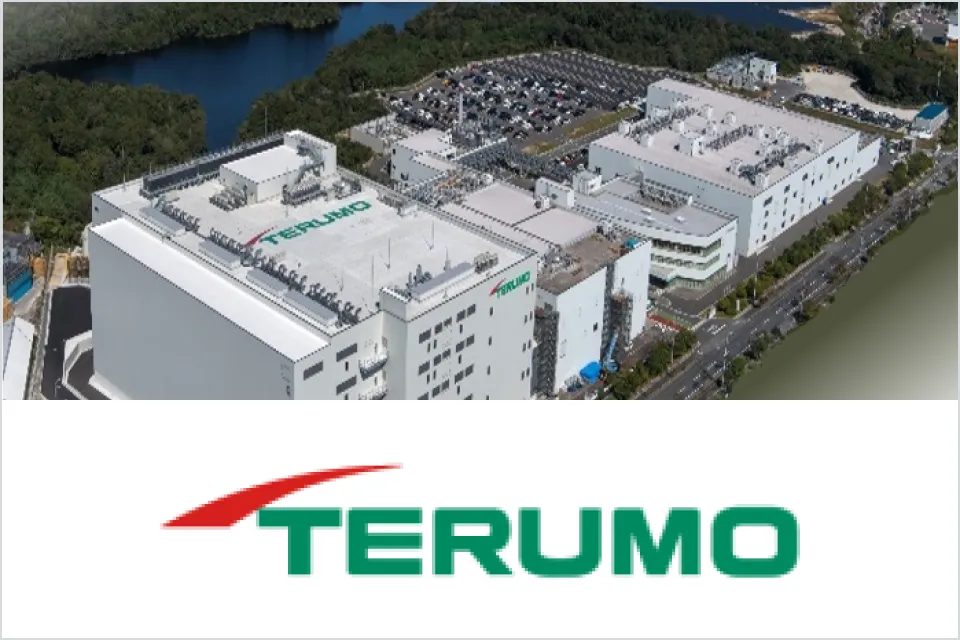 TERUMO