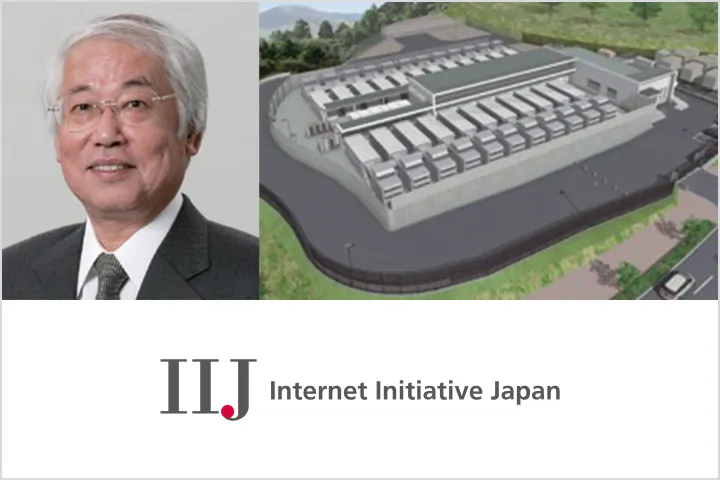 Internet Initiative Japan Inc. (IIJ)