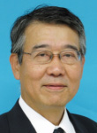 Akio Nakao, Ph.D.