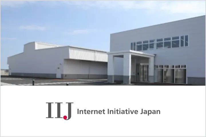 IIJ Internet Initiative Japan