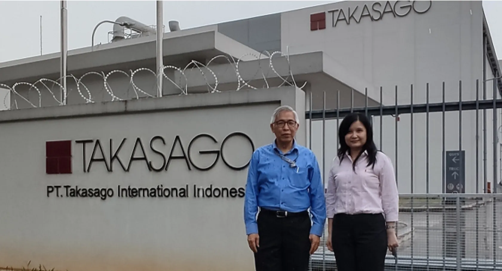 PT. Takasago International Indonesia 工場にて